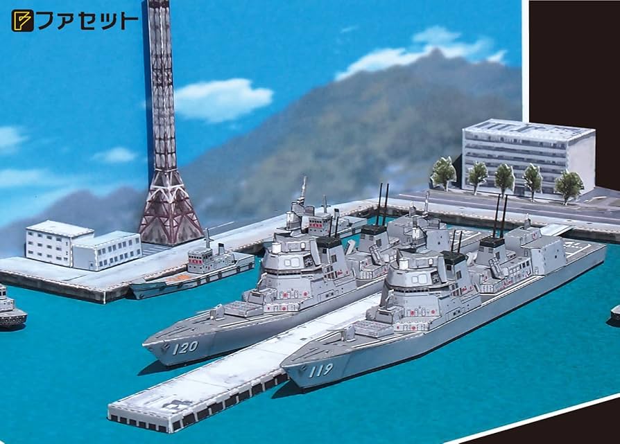 護衛艦あさぎり型　ペーパークラフト1/900 z2zed1b Amazon.co.jp: 護衛艦あさぎり型 ペーパークラフト1/900